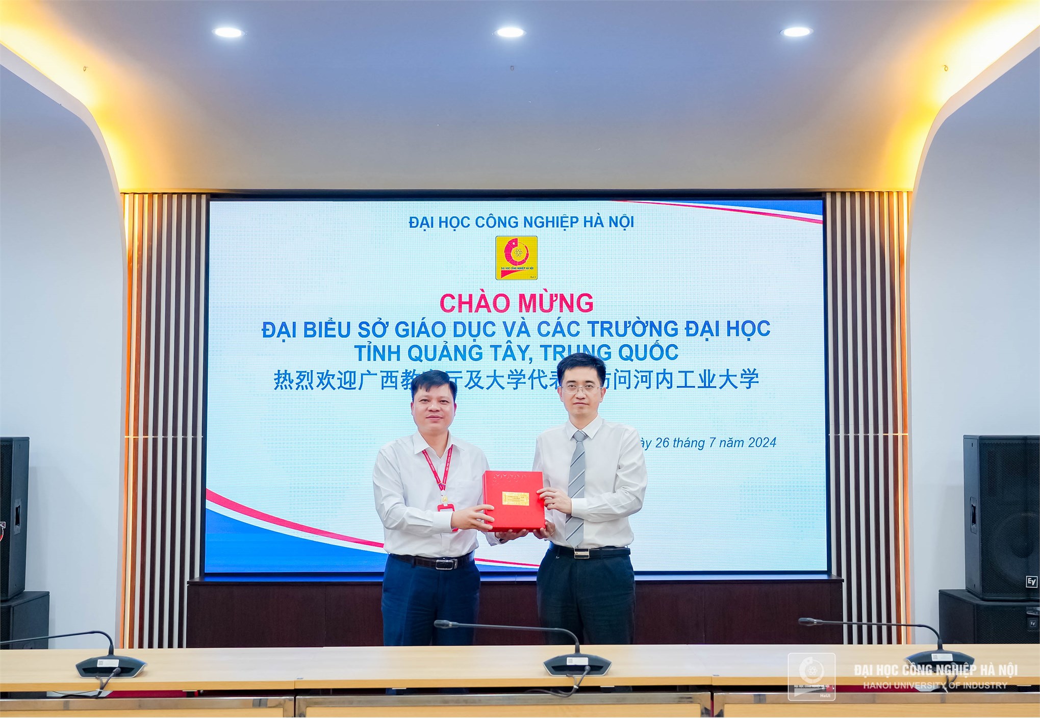 Trường Đại học Công nghiệp Hà Nội tiếp đón các trường đại học đến từ tỉnh Quảng Tây, Trung Quốc