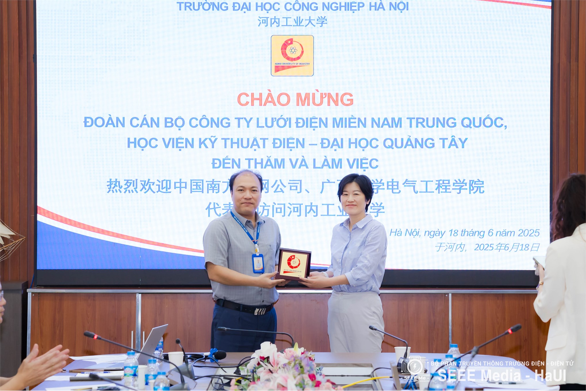 Chào đón đoàn đại biểu Đại học Quảng Tây, Trung Quốc đến thăm và làm việc