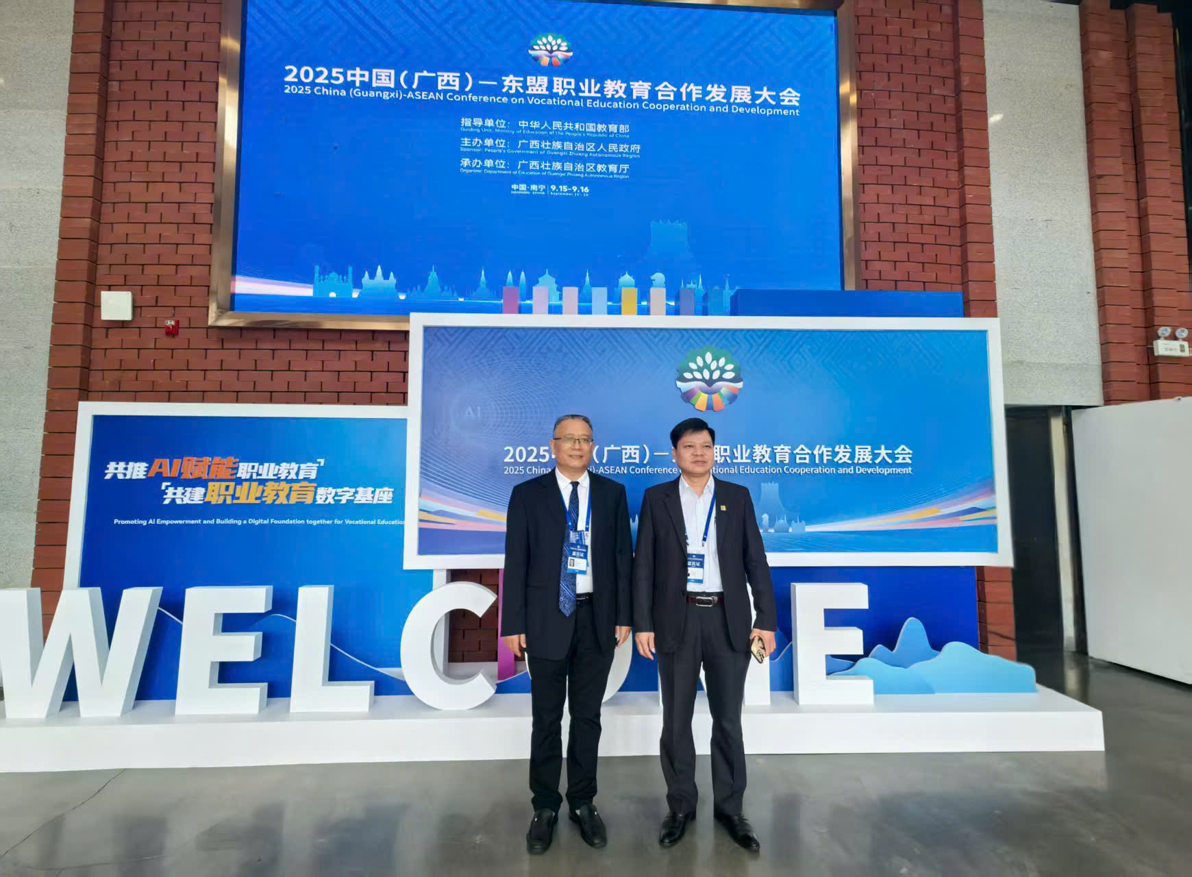 HaUI tham dựHội nghị về trí tuệ nhân tạo ASEAN-Trung Quốc năm 2025 tại Nam Ninh, Trung Quốc