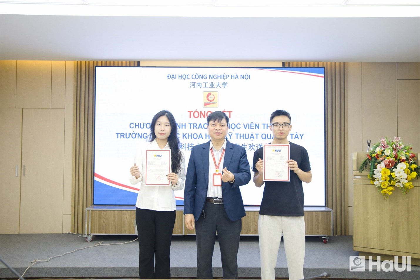 Tổng kết chương trình trao đổi học viên thạc sĩ giữa Đại học Công nghiệp Hà Nội và Trường Đại học Khoa học Kỹ thuật Quảng Tây (Trung Quốc)