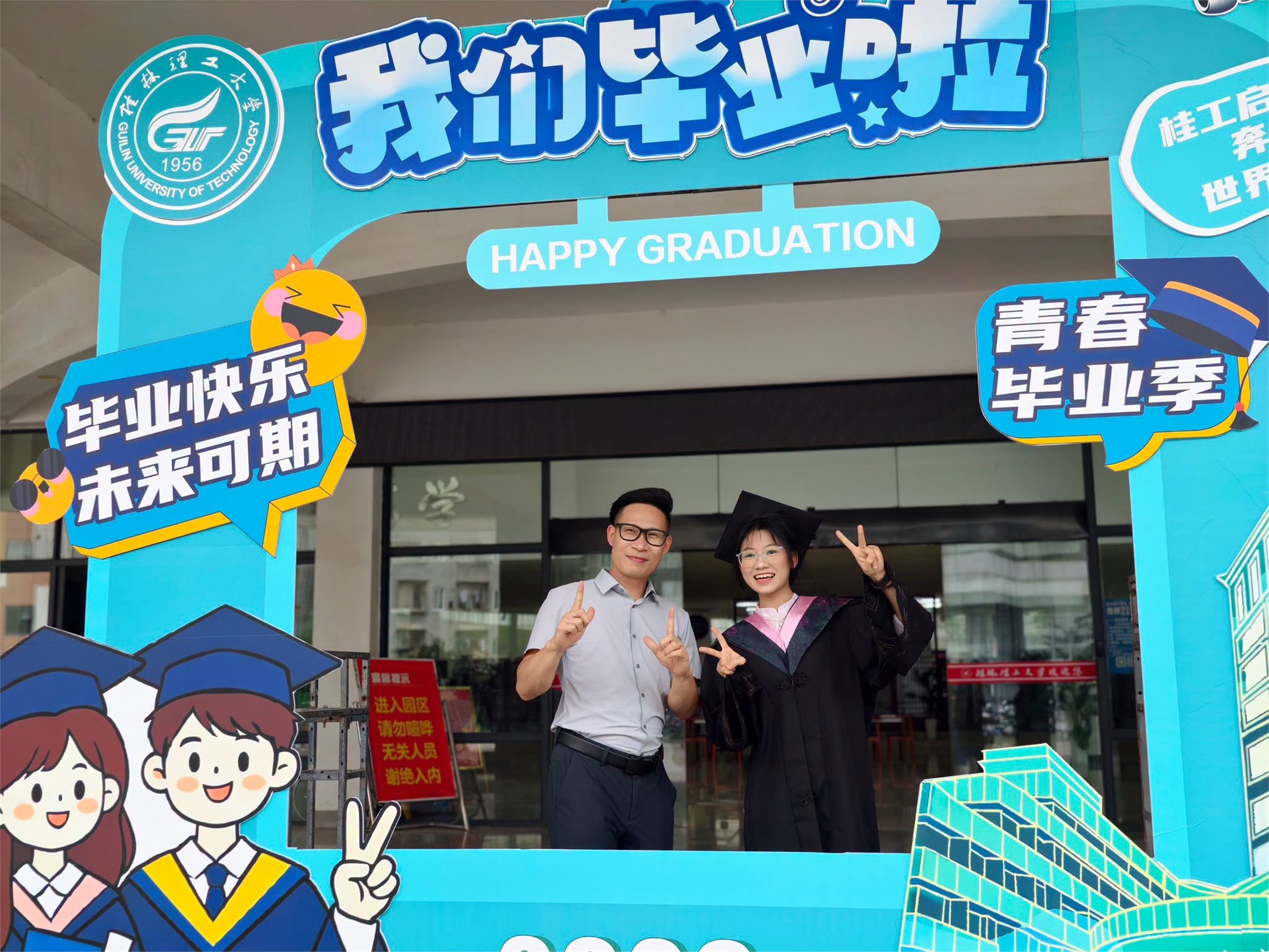 Lễ tốt nghiệp chương trình liên kết 2+2 ngành Quản trị kinh doanh: HaUI và Đại học Bách khoa Quế Lâm chung tay đào tạo thế hệ lãnh đạo tương lai