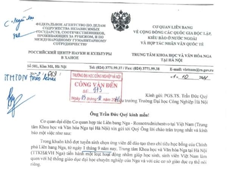 Trung tâm Khoa học và Văn hóa Nga tại Hà Nội dự kiến tổ chức " Ngày giới thiệu các trường Đại học Nga"